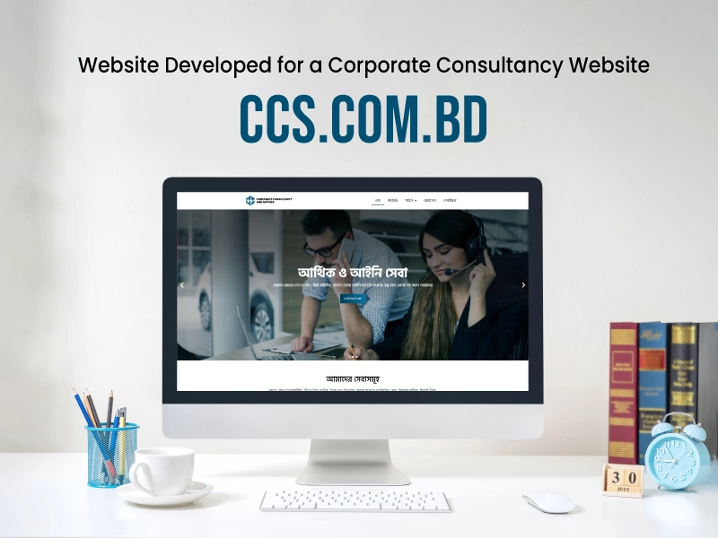 Website Developed for a caproate consultancy website